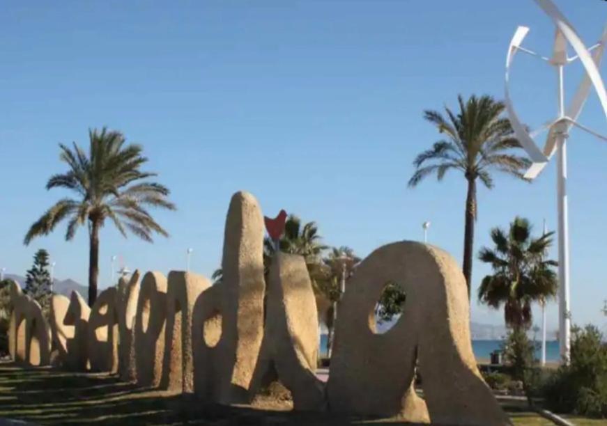 Apartamento Premium La Biznaga *